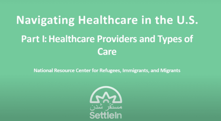 Navigating Healthcare Part 1: Healthcare Providers and Services